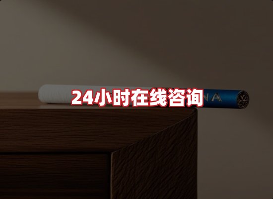 专业团队